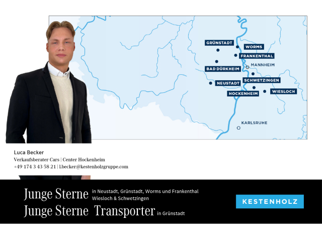 Junge Sterne mobile frame 1600x1200px